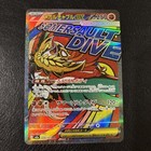 Mega Hawlucha ex
