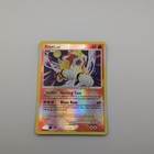 Entei