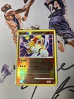 Entei