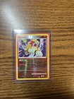 Entei