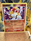 Entei