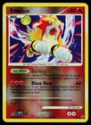 Entei