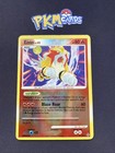 Entei