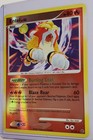 Entei