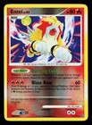 Entei
