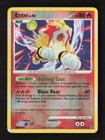 Entei