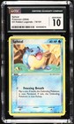 Spheal