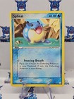 Spheal