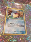 Spheal