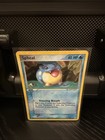 Spheal