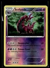Scolipede