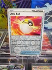 Ultra Ball