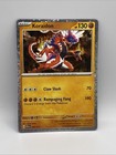 Koraidon