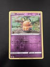 Dedenne