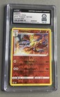 Keldeo