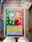 Jolteon
