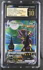 Umbreon VMAX