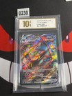 Umbreon VMAX