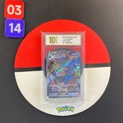 Umbreon VMAX