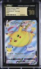 Flying Pikachu VMAX