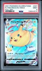 Flying Pikachu VMAX