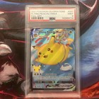 Flying Pikachu VMAX