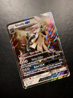 Silvally GX