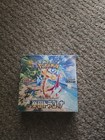 Booster Box