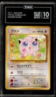 Jigglypuff