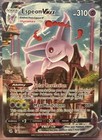 Espeon VMAX