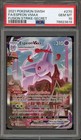 Espeon VMAX