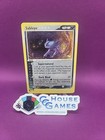 Sableye