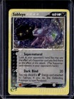 Sableye