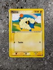 Unown