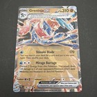 Greninja ex