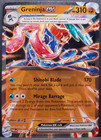 Greninja ex