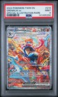 Greninja ex