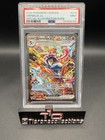 Greninja ex