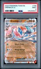 Greninja ex