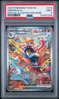 Greninja ex