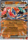 Greninja ex