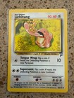 Lickitung