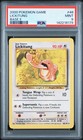 Lickitung