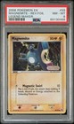 Magnemite