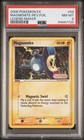 Magnemite