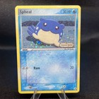 Spheal