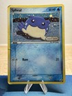Spheal