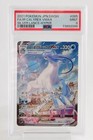 Ice Rider Calyrex VMAX