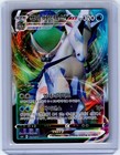 Ice Rider Calyrex VMAX