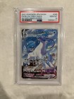 Ice Rider Calyrex VMAX